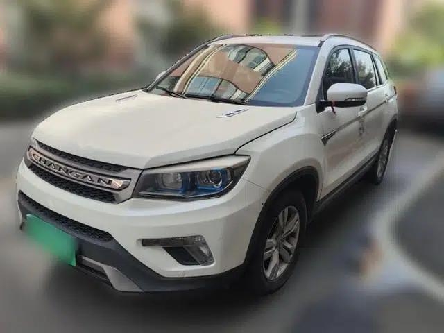 CHANGAN CS75 2014 1.8T Automatic Elite Model China IV Standard