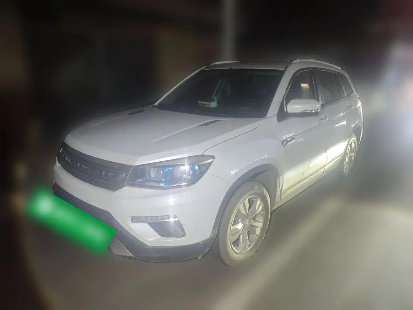 CHANGAN CS75 2017 Shangkui Edition 1.5T Automatic Fengxiang Model — миниатюра 1