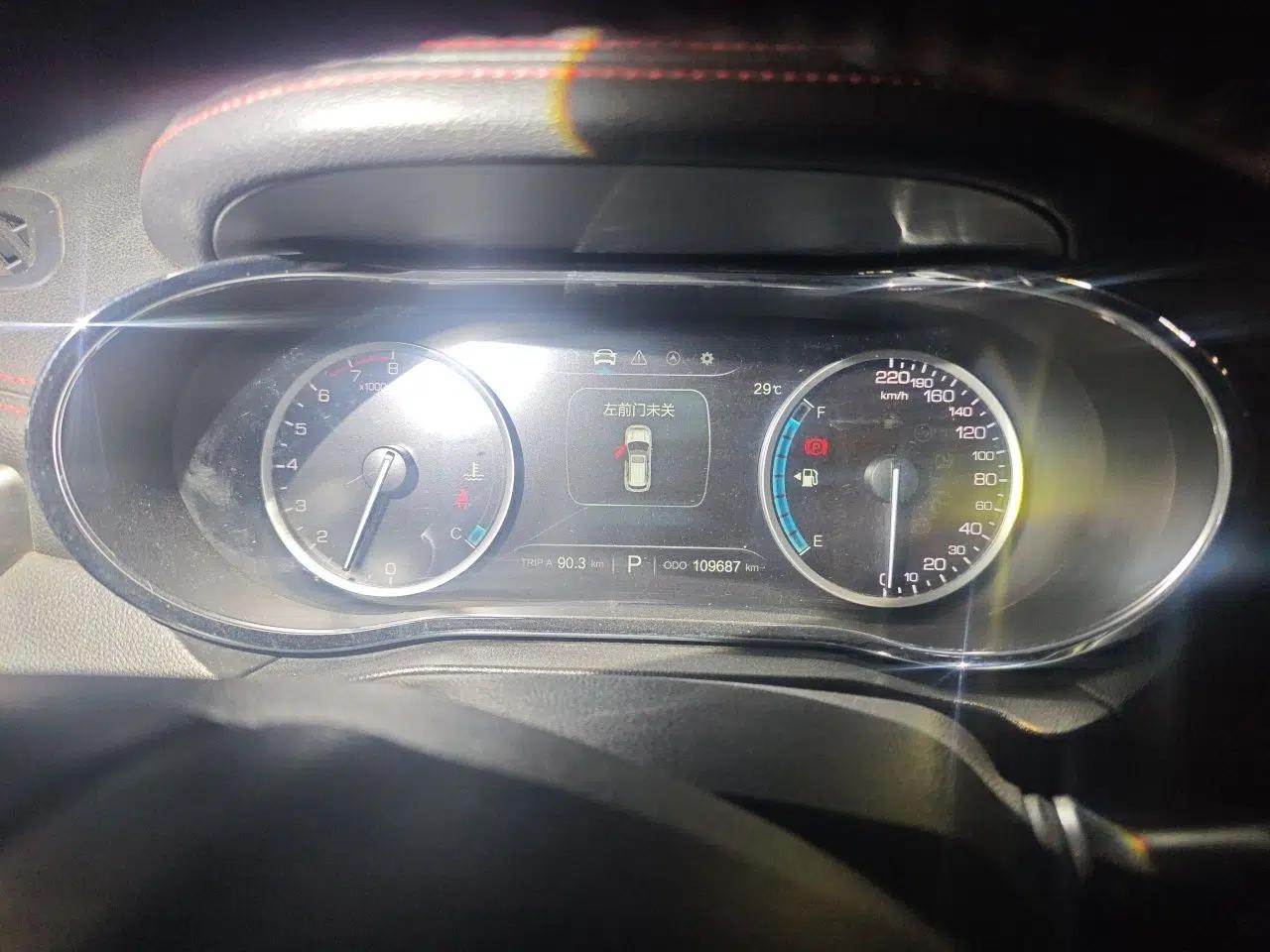 CHANGAN CS75 2017 Shangkui Edition 1.5T Automatic Fengxiang Model — миниатюра 11