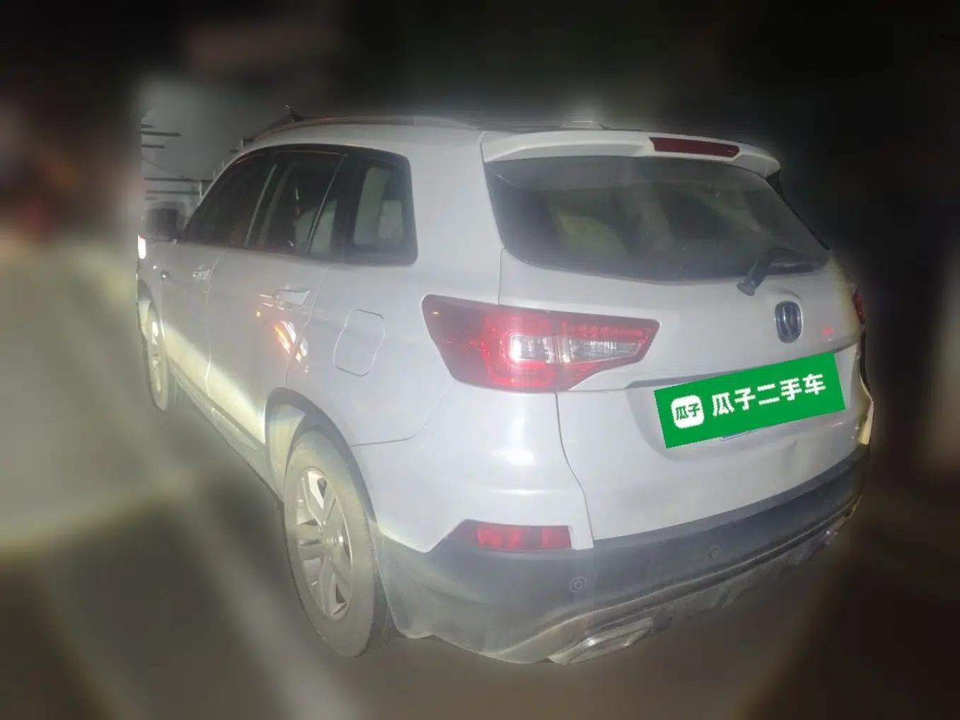 CHANGAN CS75 2017 Shangkui Edition 1.5T Automatic Fengxiang Model — миниатюра 4