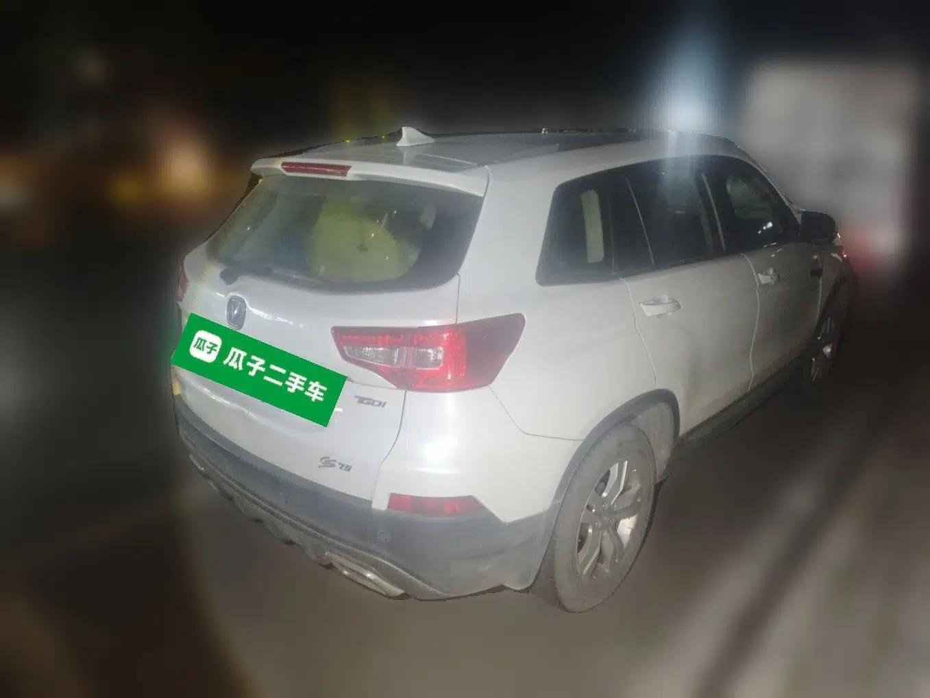 CHANGAN CS75 2017 Shangkui Edition 1.5T Automatic Fengxiang Model — миниатюра 6
