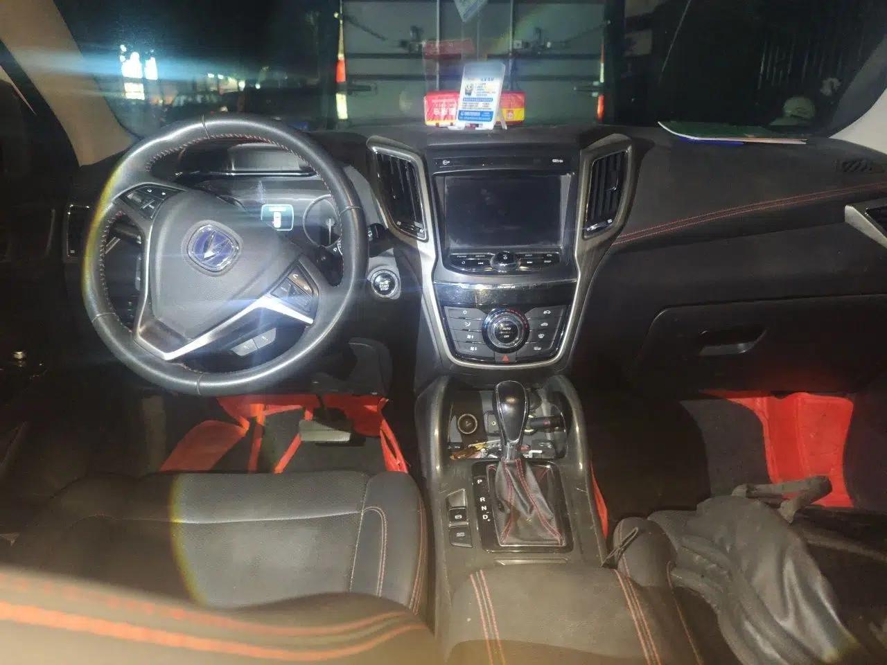CHANGAN CS75 2017 Shangkui Edition 1.5T Automatic Fengxiang Model — миниатюра 9