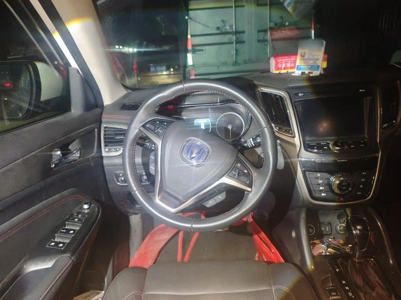 CHANGAN CS75 2017 Shangkui Edition 1.5T Automatic Fengxiang Model — миниатюра 10