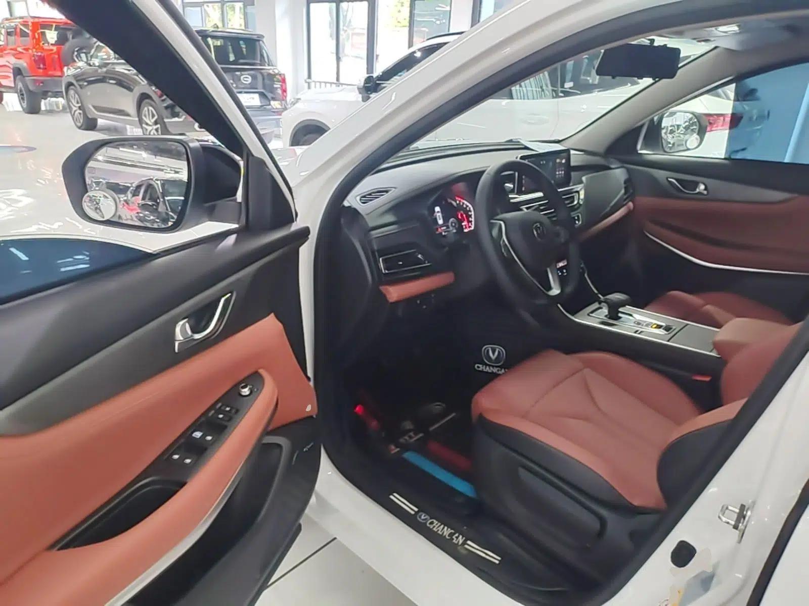 CHANGAN CS75 2024 Enjoy Edition 1.5T DCT Luxury Model — миниатюра 18