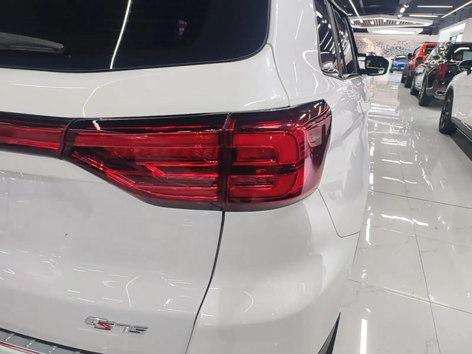 CHANGAN CS75 2024 Enjoy Edition 1.5T DCT Luxury Model — миниатюра 9