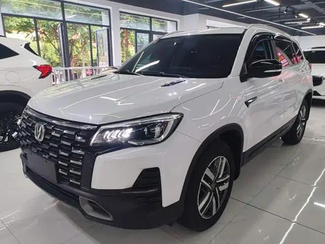 CHANGAN CS75 2024 Enjoy Edition 1.5T DCT Luxury Model