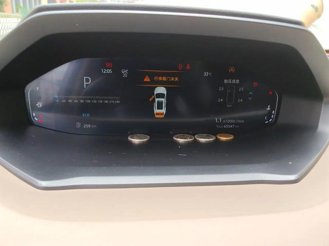 CHANGAN CS55PLUS 2022 2nd Generation 1.5T DCT Prestige Version — миниатюра 11