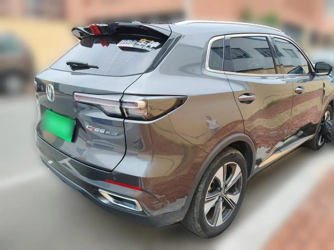 CHANGAN CS55PLUS 2022 2nd Generation 1.5T DCT Prestige Version — миниатюра 6