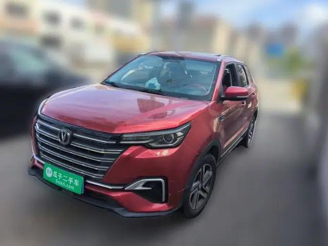 CHANGAN CS55PLUS 2020 1.5T Manual Colorful Model