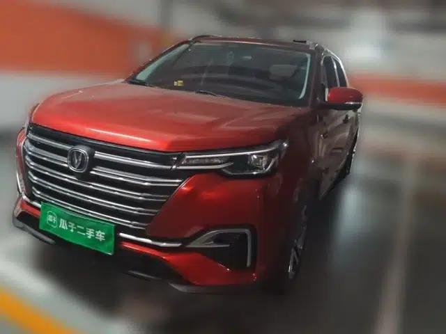 CHANGAN CS55PLUS 2020 1.5T Automatic Colorful Model