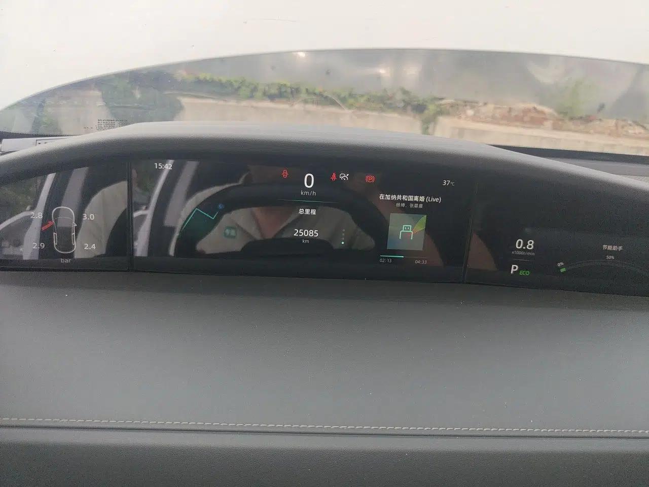 CHANGAN UNI-K 2021 2.0T Excellence Edition — миниатюра 9