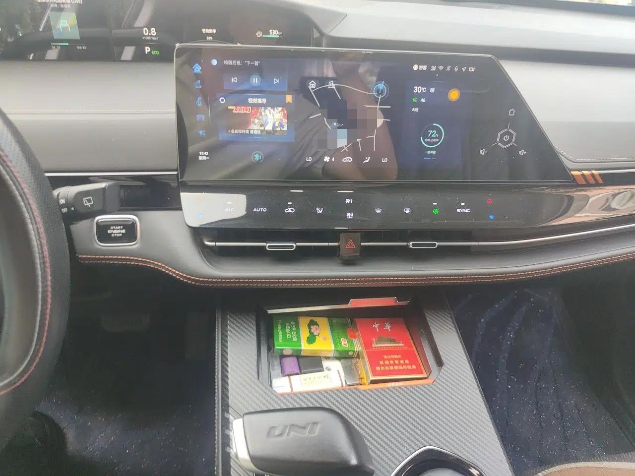 CHANGAN UNI-K 2021 2.0T Excellence Edition — миниатюра 10