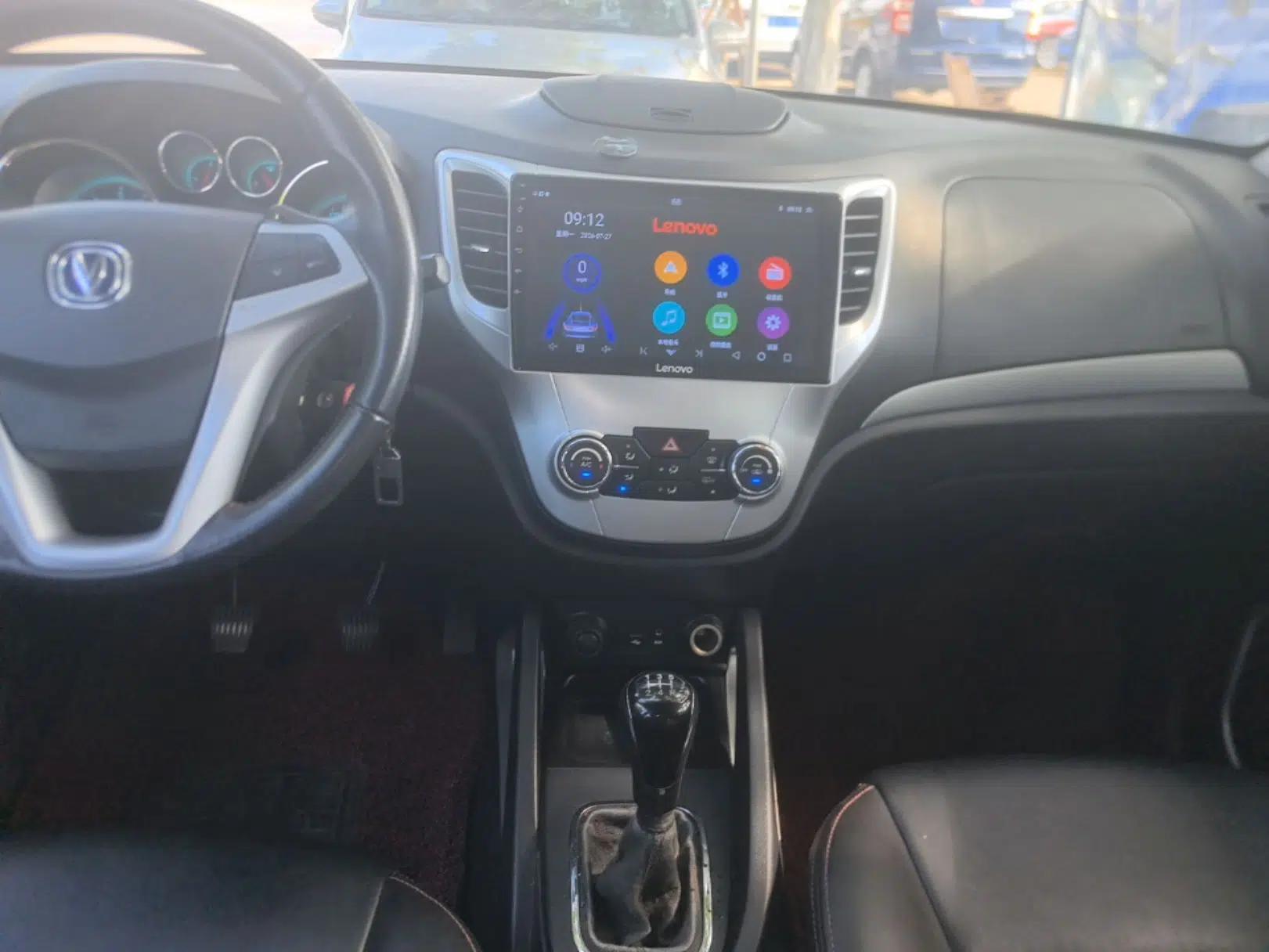 CHANGAN CS35 2015 1.6L Manual Luxury Model China V Standard — миниатюра 15