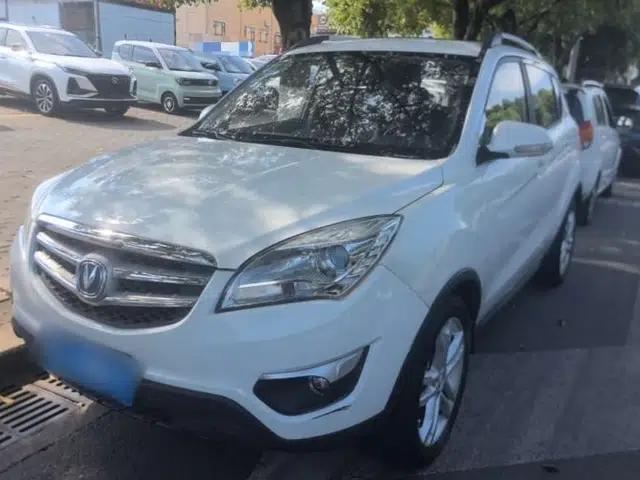 CHANGAN CS35 2015 1.6L Manual Luxury Model China V Standard