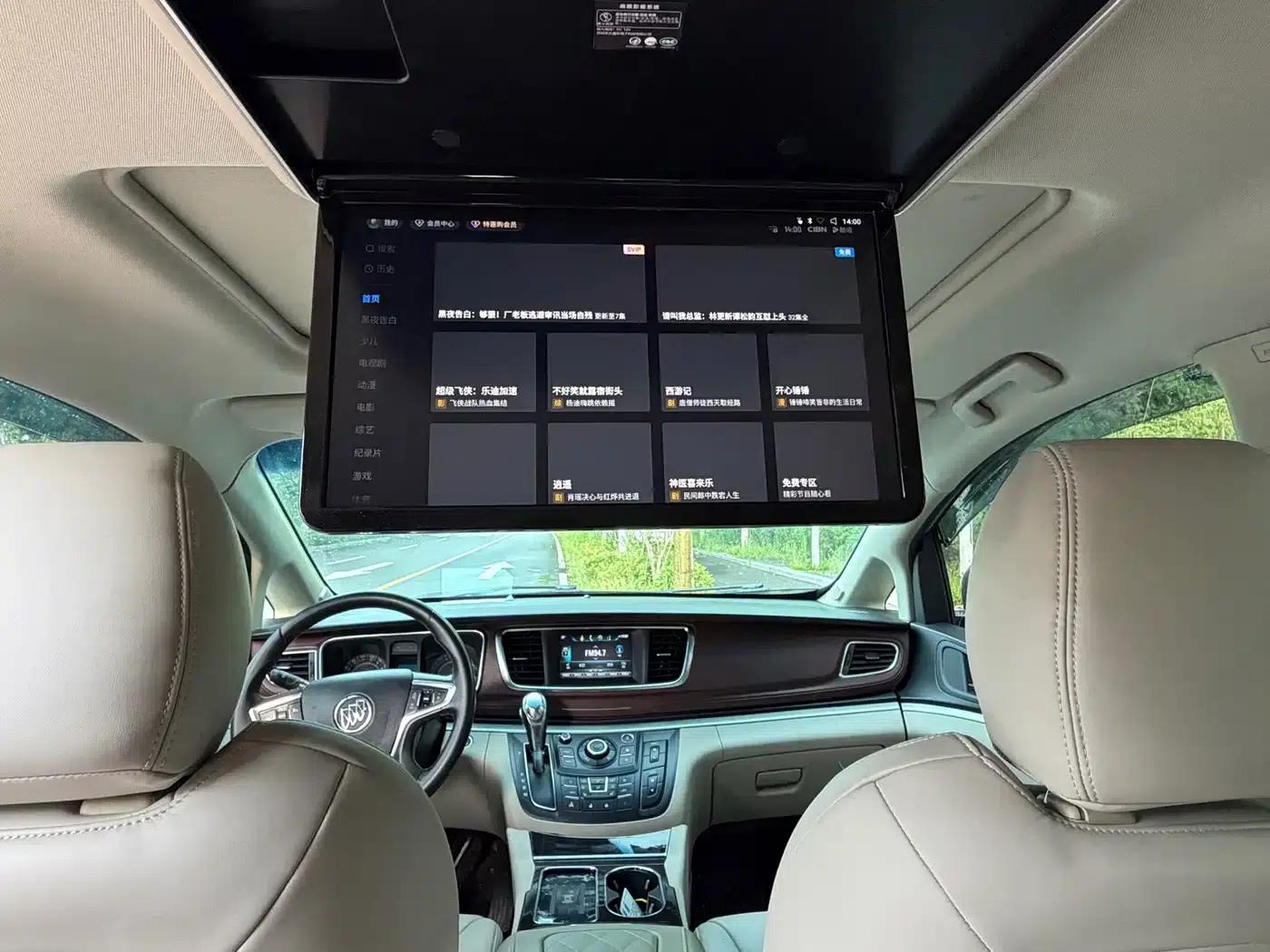 Buick GL8 2017 25S Premium Edition (National V Emission Standard) — миниатюра 8