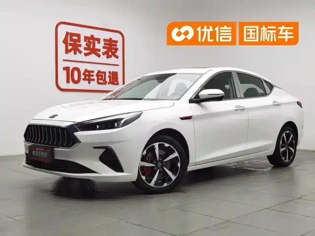 Sihao A5 2021 1.5T CVT Premium Intelligent Connected Edition