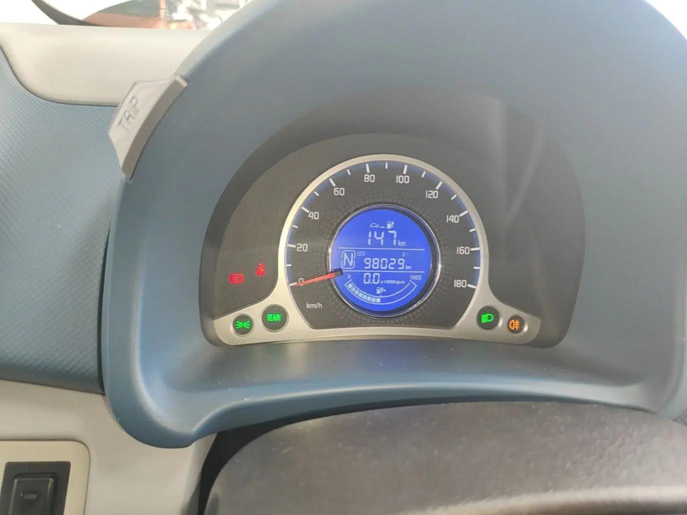 CHANGAN Benni E-Star 2021 National Edition Colorful Version Lithium Iron Phosphate (31.86 kWh) — миниатюра 14