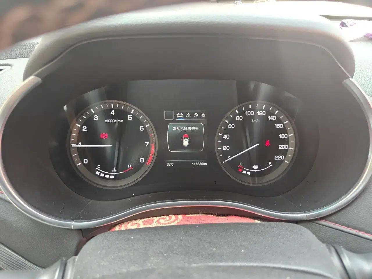 CHANGAN CS55 2017 1.5T Manual Colorful Edition — миниатюра 11