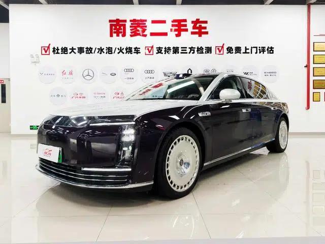 2025 S800 Premium Range Extended Star Executive Edition (4-seater)