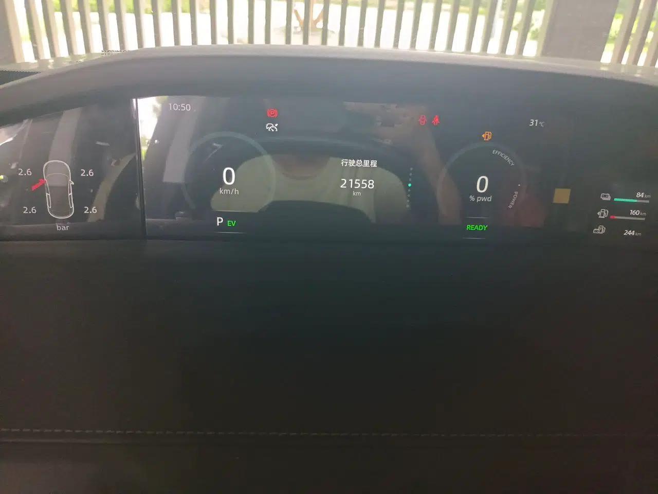 CHANGAN UNI-K iDD 2023 Zhidian iDD 1.5T 135km Smart & Fun Model — миниатюра 12