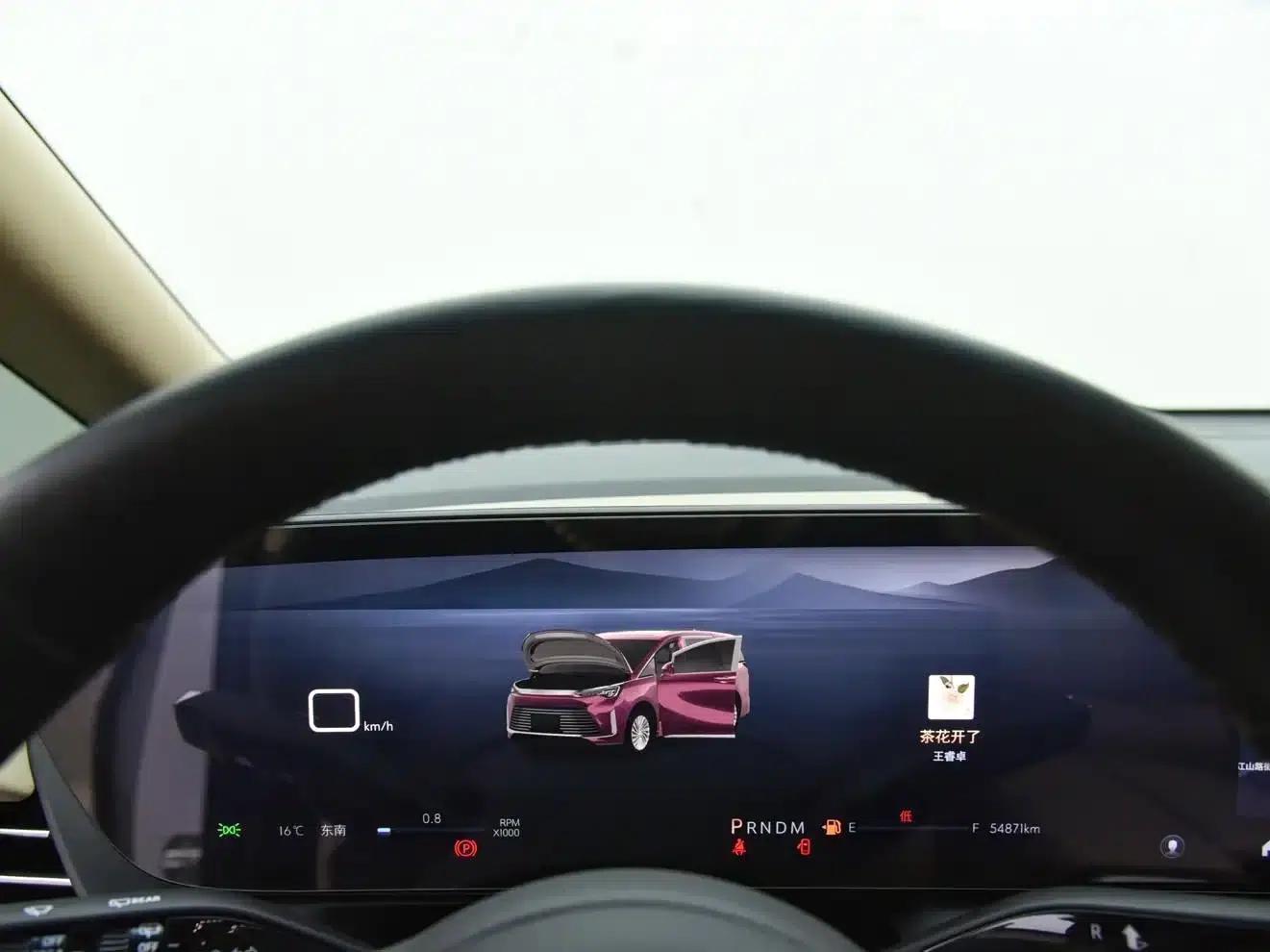 Century 2023 2.0T Seven-Seat Premium Edition — миниатюра 10
