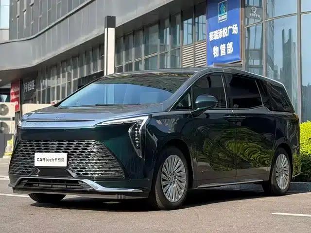 Century 2023 2.0T Four-Seat Private Edition