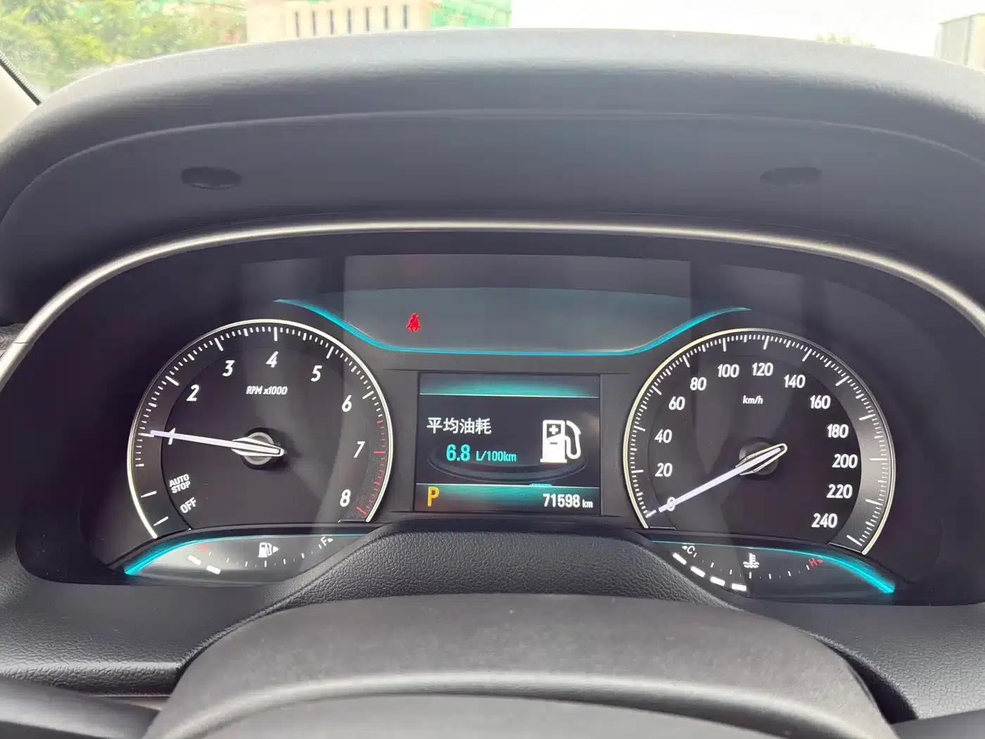 Buick Verano 2018 18T Automatic Elite — миниатюра 15