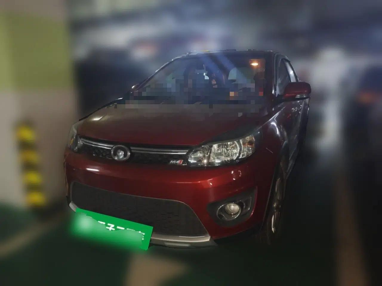 Great Wall M4 2012 1.5L Manual Comfort Version — миниатюра 1