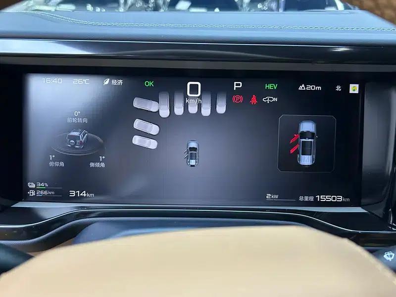 Leopard 5 2025 Model 210KM Almighty Ultra Edition — миниатюра 7
