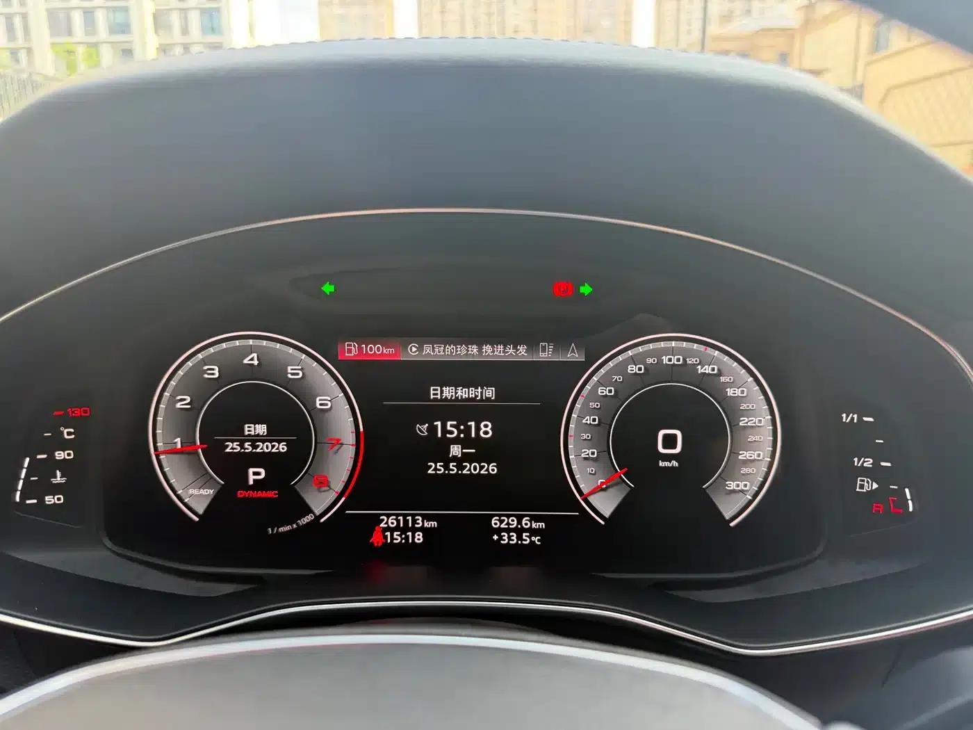 Audi A7 2023 45 TFSI Premium Edition — миниатюра 3