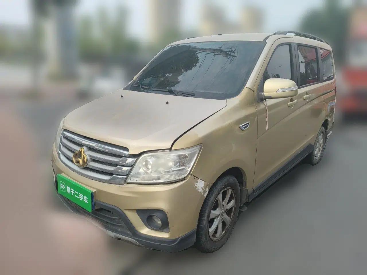 CHANGAN KAICHENG Ounuo S 2015 1.5L Jinouno Luxury Model — миниатюра 1