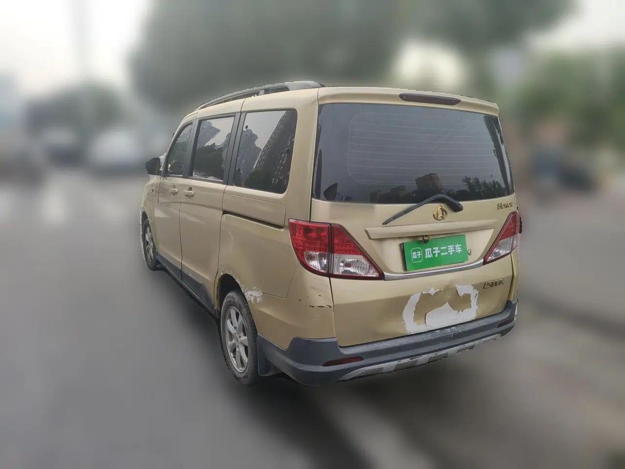 CHANGAN KAICHENG Ounuo S 2015 1.5L Jinouno Luxury Model — миниатюра 4