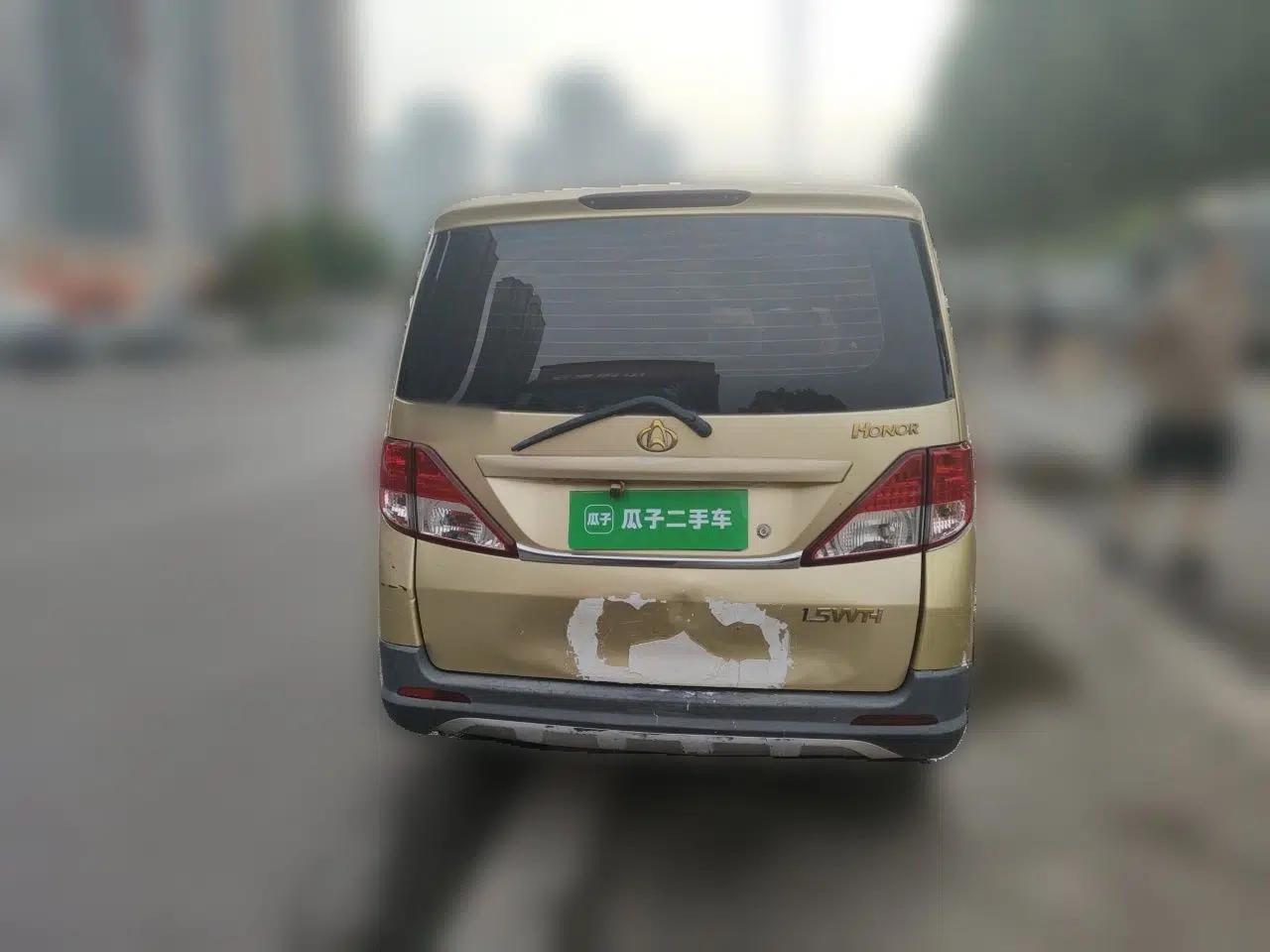 CHANGAN KAICHENG Ounuo S 2015 1.5L Jinouno Luxury Model — миниатюра 5