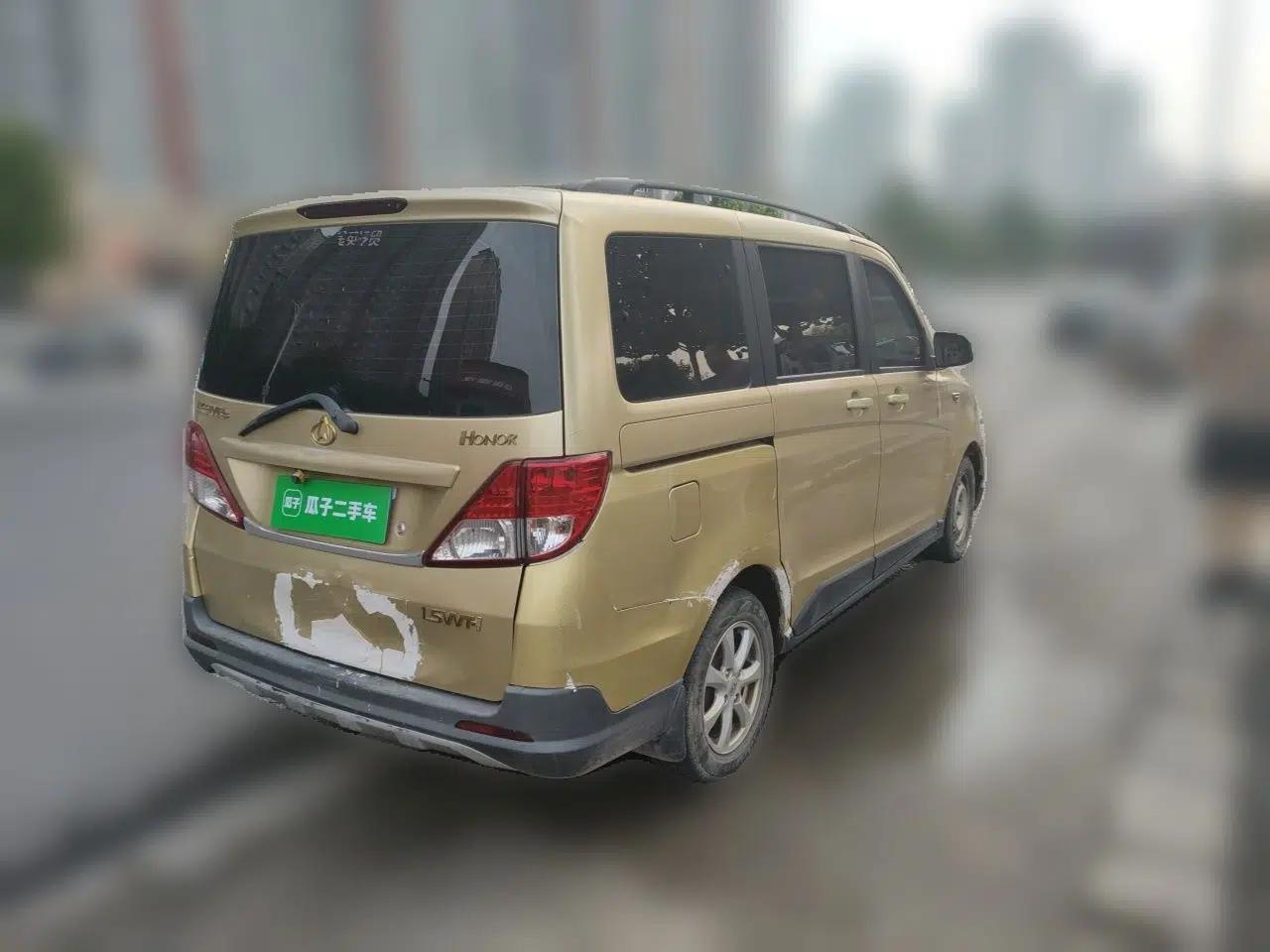 CHANGAN KAICHENG Ounuo S 2015 1.5L Jinouno Luxury Model — миниатюра 6