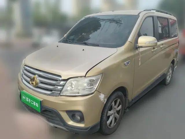 CHANGAN KAICHENG Ounuo S 2015 1.5L Jinouno Luxury Model