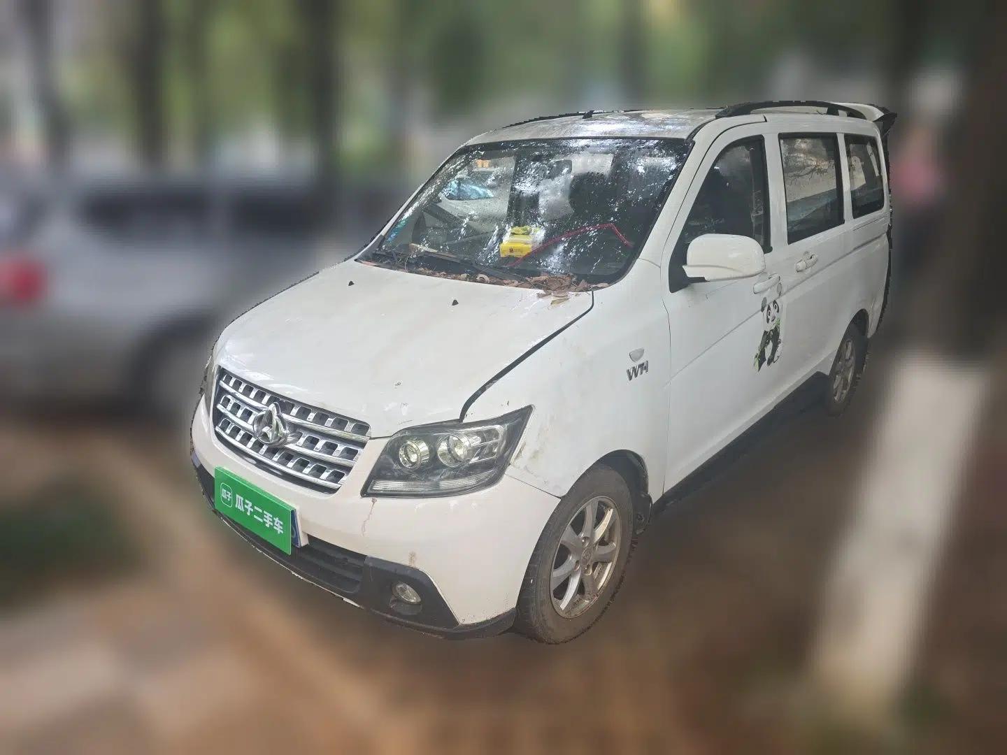 CHANGAN KAICHENG Ounuo S 2015 1.5L Jin Ouno Standard Model — миниатюра 1