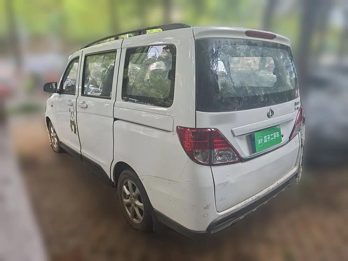 CHANGAN KAICHENG Ounuo S 2015 1.5L Jin Ouno Standard Model — миниатюра 4
