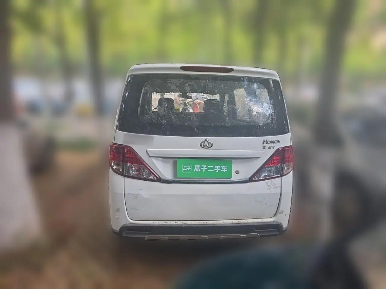 CHANGAN KAICHENG Ounuo S 2015 1.5L Jin Ouno Standard Model — миниатюра 5
