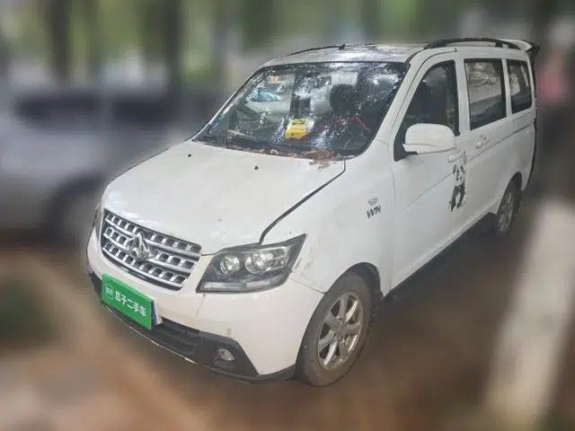 CHANGAN KAICHENG Ounuo S 2015 1.5L Jin Ouno Standard Model