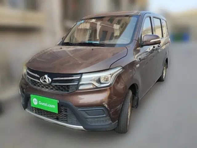 CHANGAN KAICHENG Ounuo S 2017 1.5L Ouno S Value Edition EA15-AB