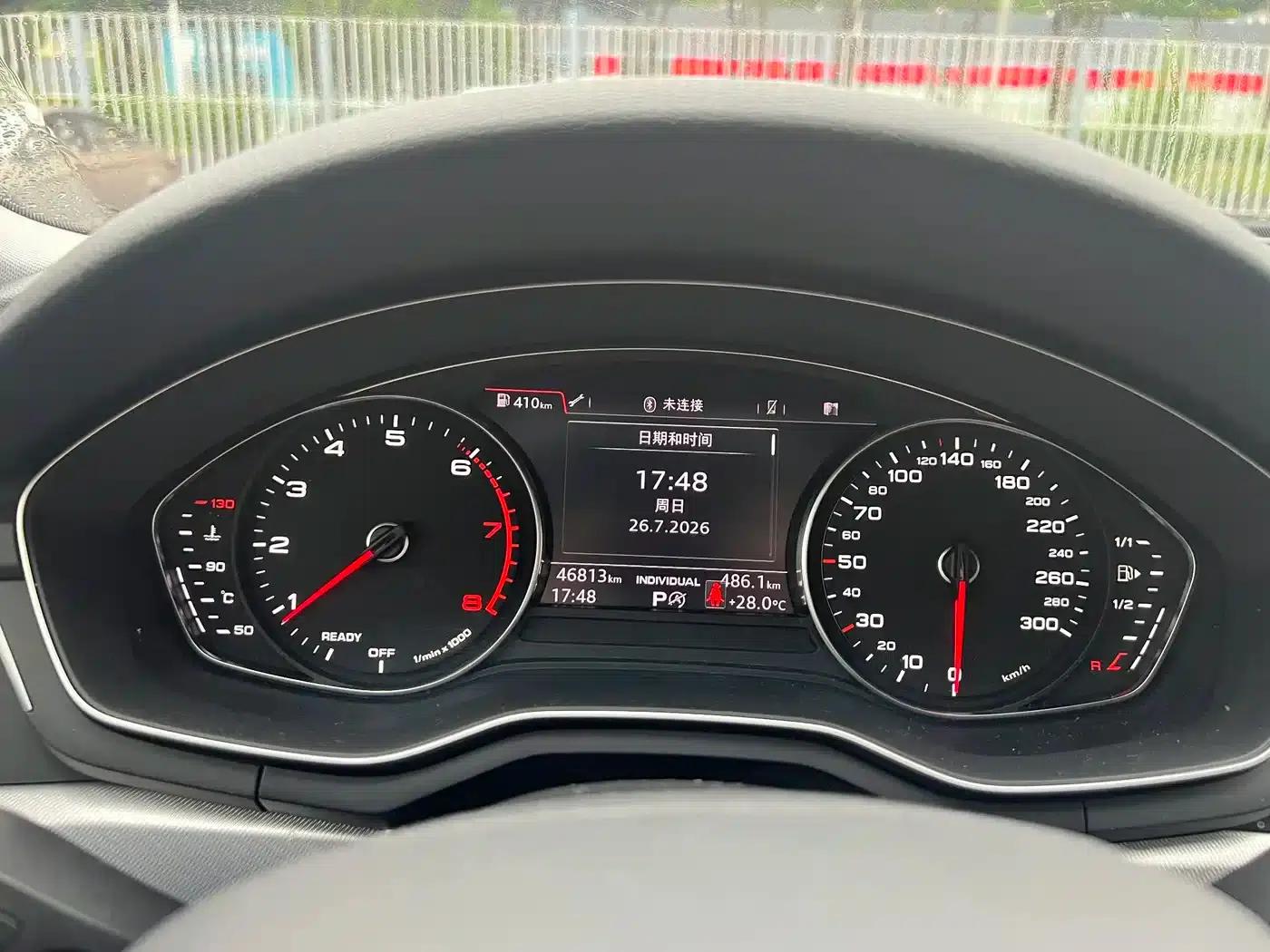 Audi A4 (Imported) 2019 45 TFSI allroad quattro Fashion Edition — миниатюра 14