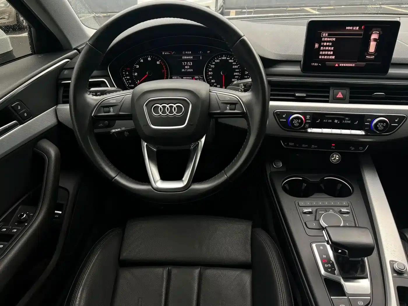 Audi A4 (Imported) 2019 45 TFSI allroad quattro Fashion Edition — миниатюра 21