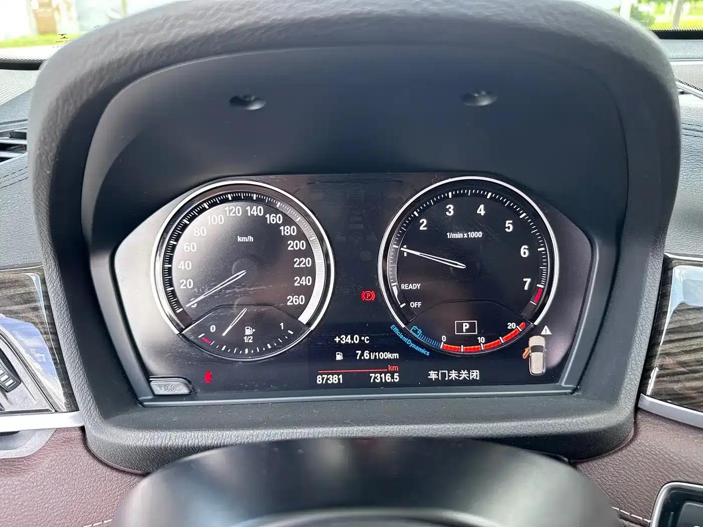 BMW X1 2021 xDrive25Li Premium — миниатюра 10