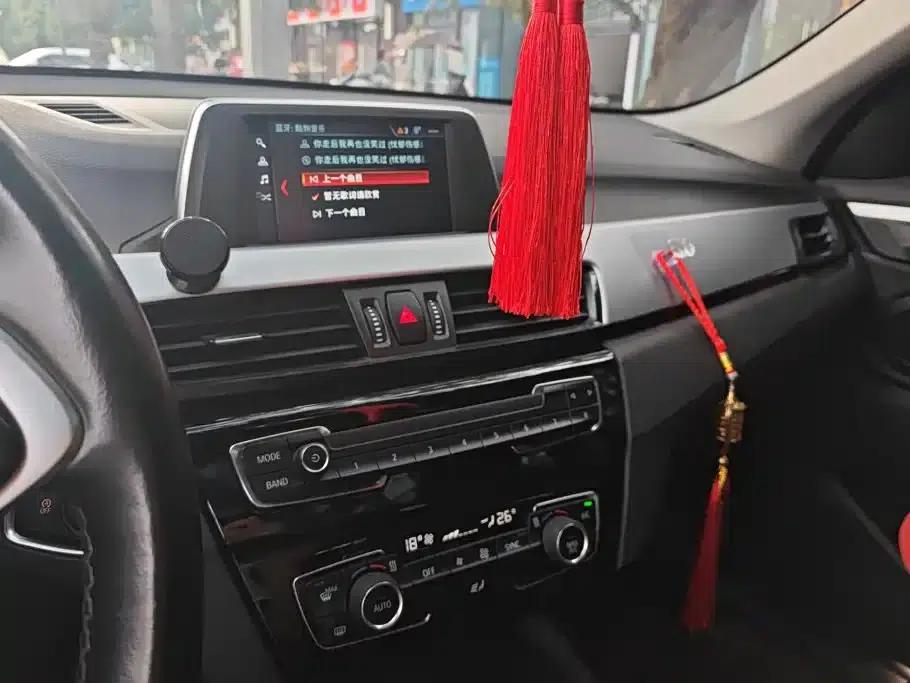 BMW X1 2018 sDrive20Li Leading Edition — миниатюра 13