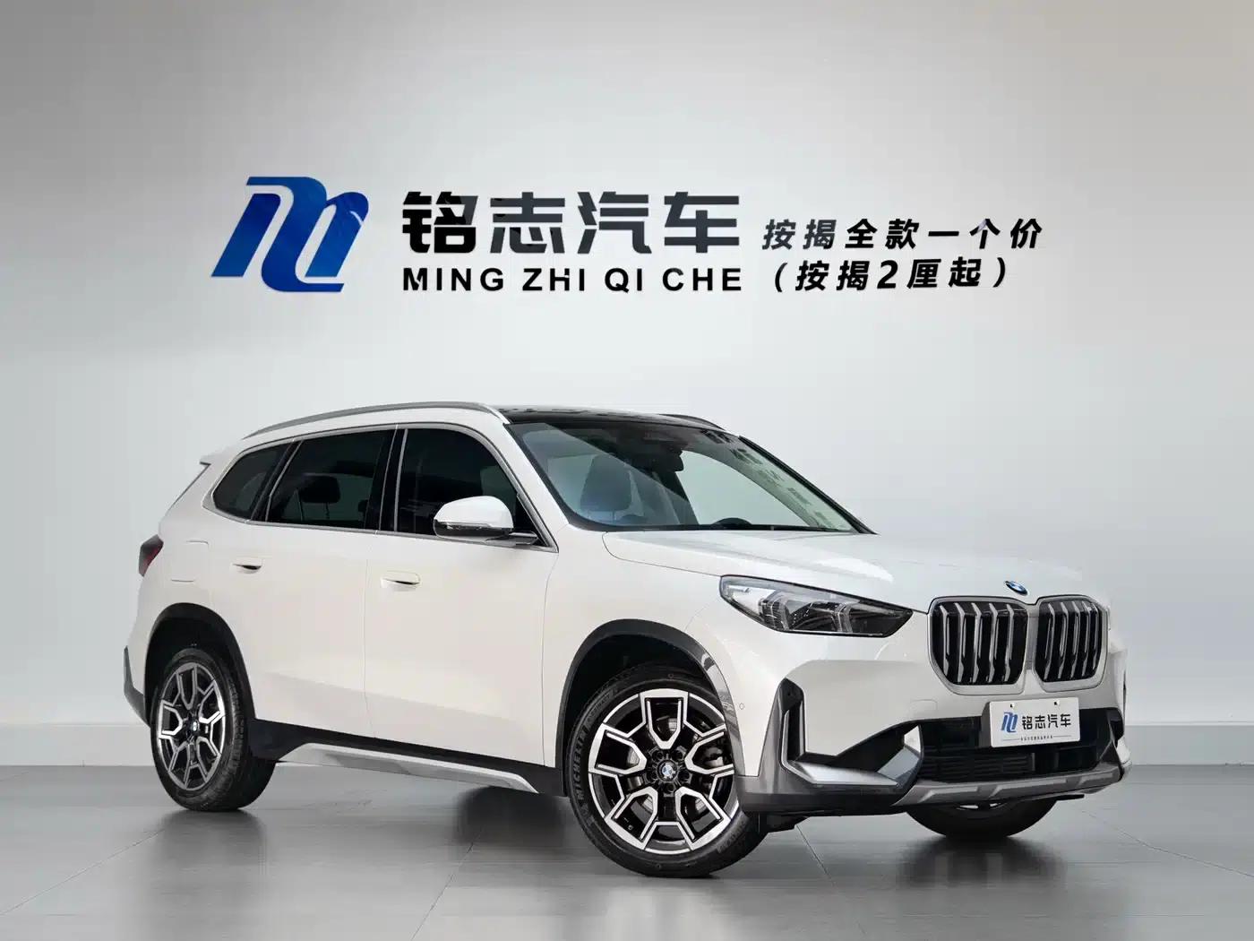 2024 BMW X1 sDrive25Li X Design Package — миниатюра 2