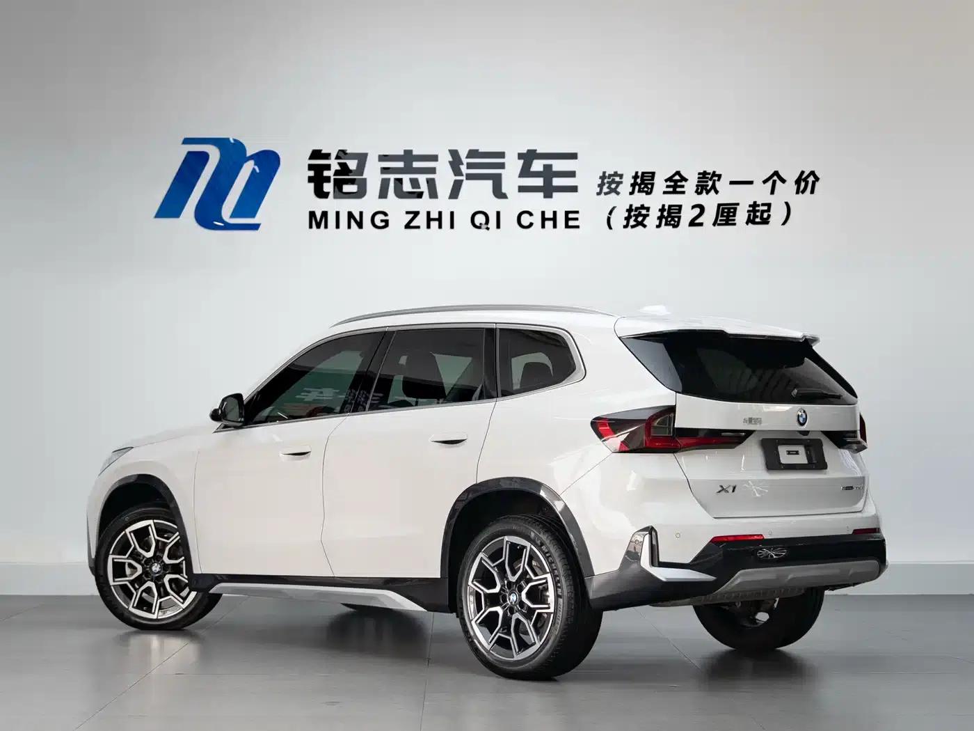 2024 BMW X1 sDrive25Li X Design Package — миниатюра 3