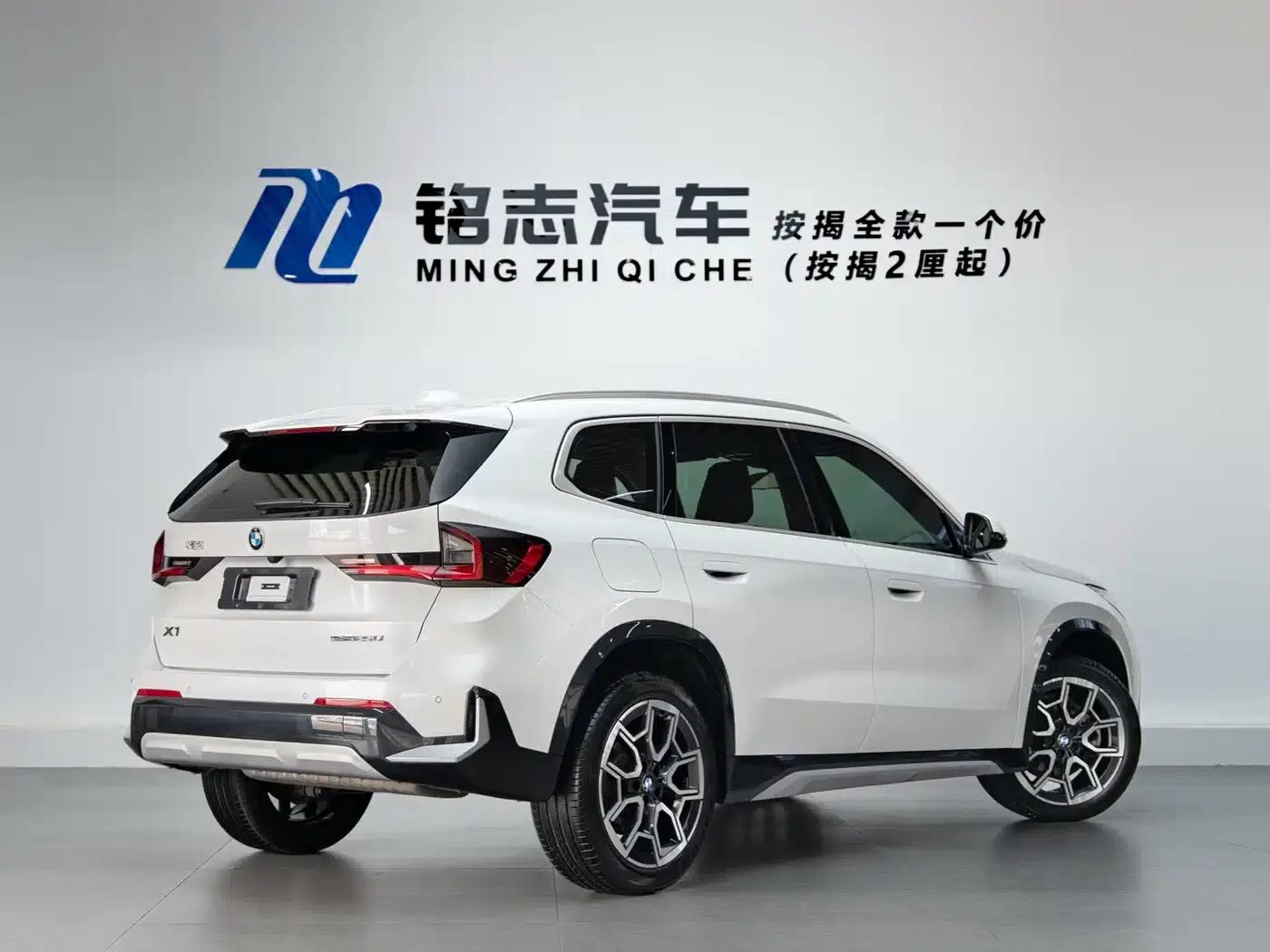2024 BMW X1 sDrive25Li X Design Package — миниатюра 4