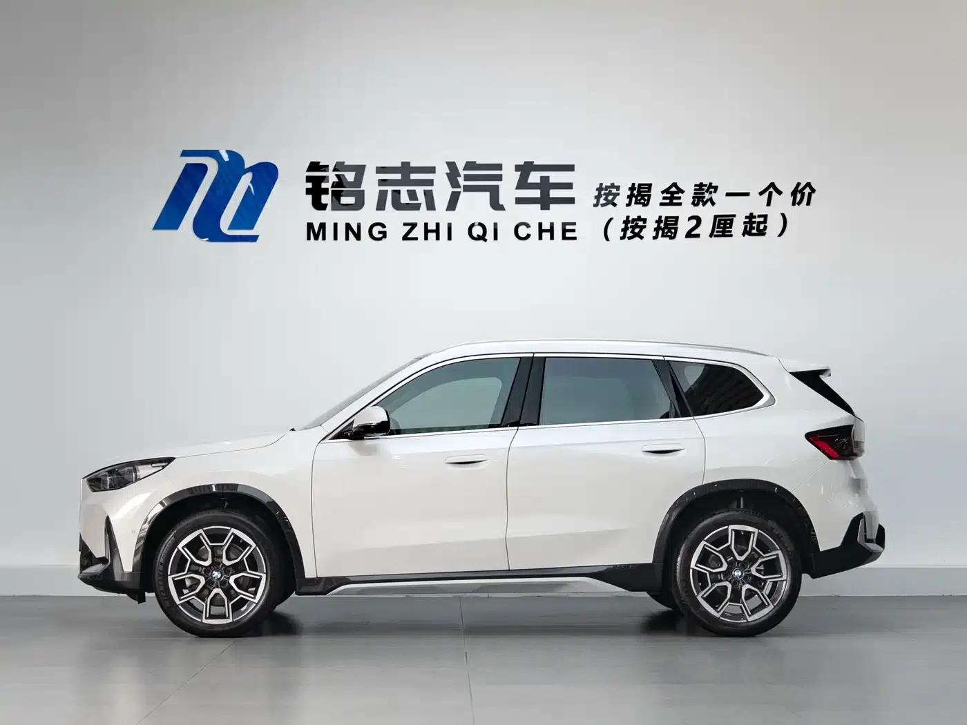2024 BMW X1 sDrive25Li X Design Package — миниатюра 7