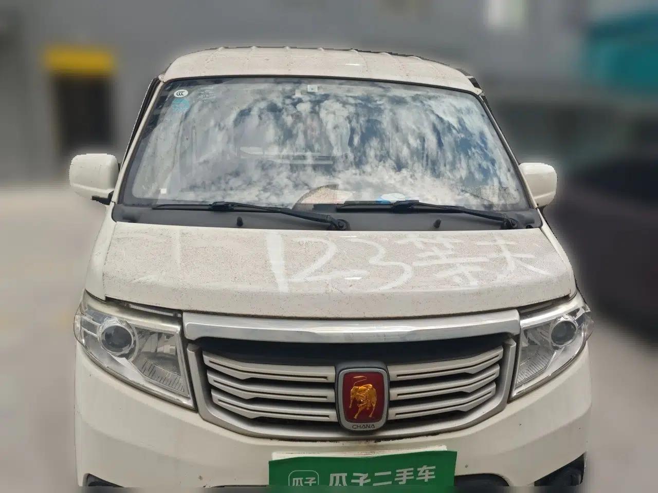 CHANGAN KAICHENG Star 7 2014 1.4L Base Version E14V — миниатюра 2
