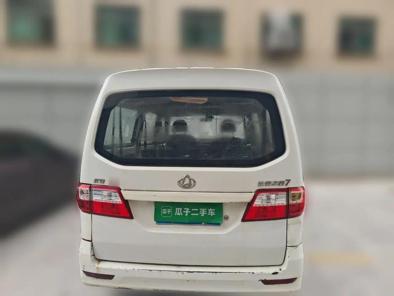 CHANGAN KAICHENG Star 7 2014 1.4L Base Version E14V — миниатюра 5